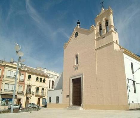 Hostal Los Claveles บาเอนา ภายนอก รูปภาพ